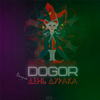 Dogor - Добрый, но грустный шут (prod. by Fresh Wyte One)