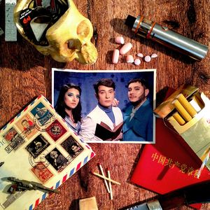 El Gran Silencio (Remix)