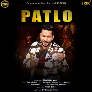Patlo