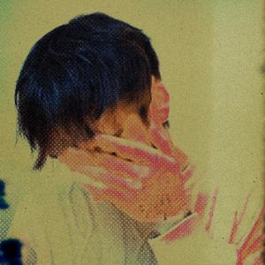 Bad News (feat. SAWCE)