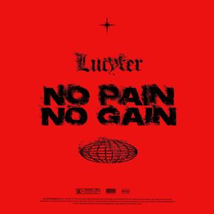 No pain No gain (feat. Delta-9)