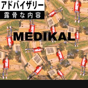 MEDIKAL