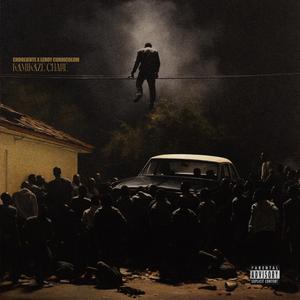 Passenger (feat. Jamal Gasol)