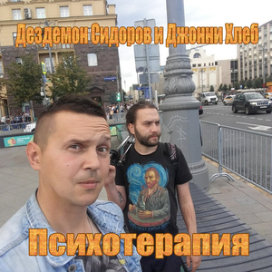Раскрасьте плакатам стену