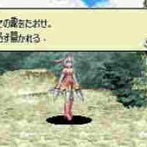 Ꭾ Ꮢ Ꭵ Ꮛ Ꮥ Ꮦ Ꮛ Ꮥ Ꮥ Ꮛ Ꮑ ፈ Ꮛ☆ﾟelfaction