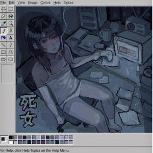 the internet is a drug