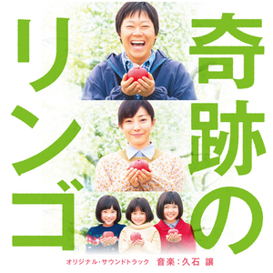 ありがとうの言葉