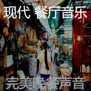 激动的点心梦想