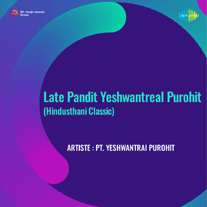 Mai Kahun Kaise Thumri