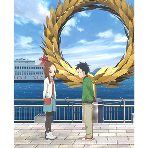 スノーマジックファンタジー