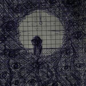 не бійся пітьми.