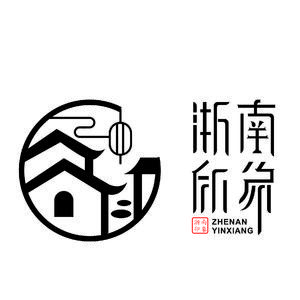 水是故乡甜-苍南闽语