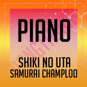 Shiki no Uta (Samurai Champloo)