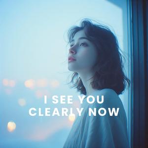 You Loved Me When It Was Easy