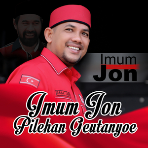 Imum Jon Pilehan Geutanyoe