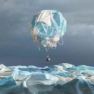 口罩（Prod by Meecro）