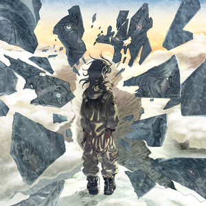 다 질려버릴 때까지