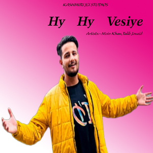 Hy Hy Vesiye
