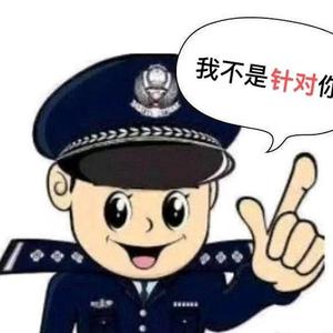 校园警察freestyle.（prod.Furyl)