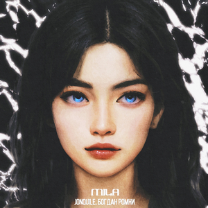 MiLA (prod. by johnnyfriend)