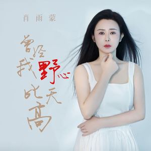 人不共财看不透