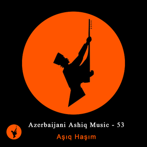 Azerbaijani Ashiq Music - 53