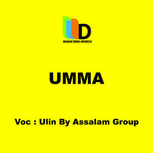 Umma
