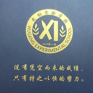 月为客，君亦希（prod.lisure）