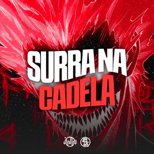 Surra na Cadela