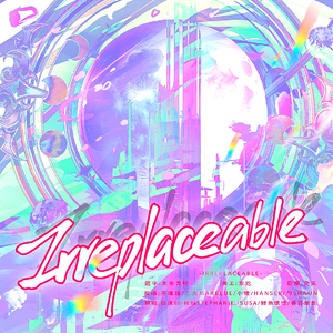 Irreplaceable（量子女团版）