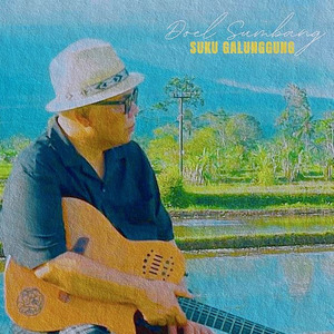 Suku Galunggung