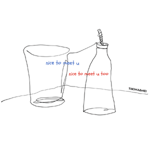 遇（Prod by Vikingar）