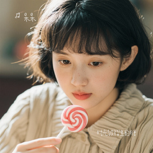 时光皱褶里的糖