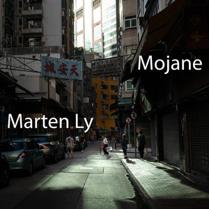 Mojane