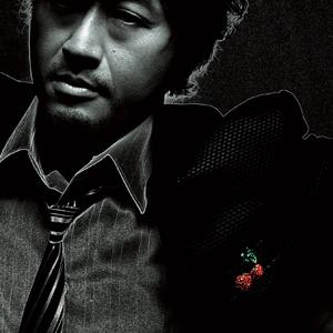 明日晴れるかな