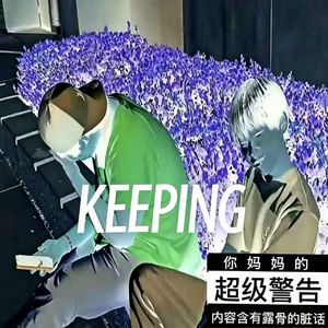 天意