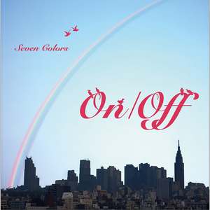 ガラス越しに消えた夏