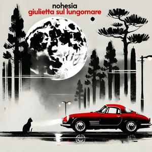 Giulietta sul lungomare