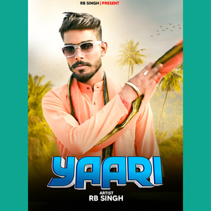 Yaari