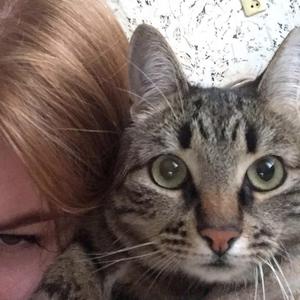 Powerbank (prod. by Onidera)