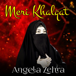 Meri Khalqat