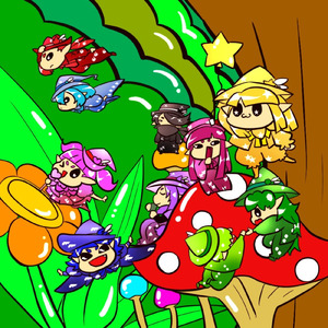 No pain, Nogain…★