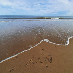 I Will Give You All The World