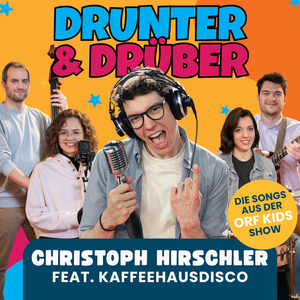 Drunter & Drüber