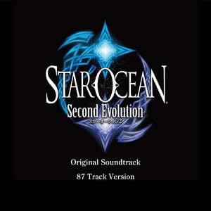 The Climax of the tower