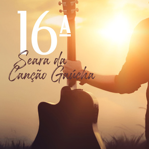 O Poeta e a Folha Vazia