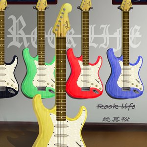 Rock life（Demo)消音版