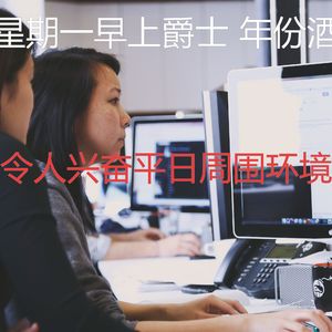 抚慰的加工回忆