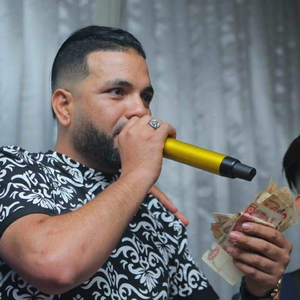 Ma3lich Nsamhou Fi Ha9na