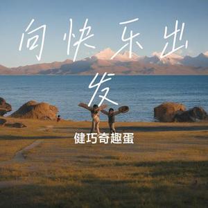 绿萝